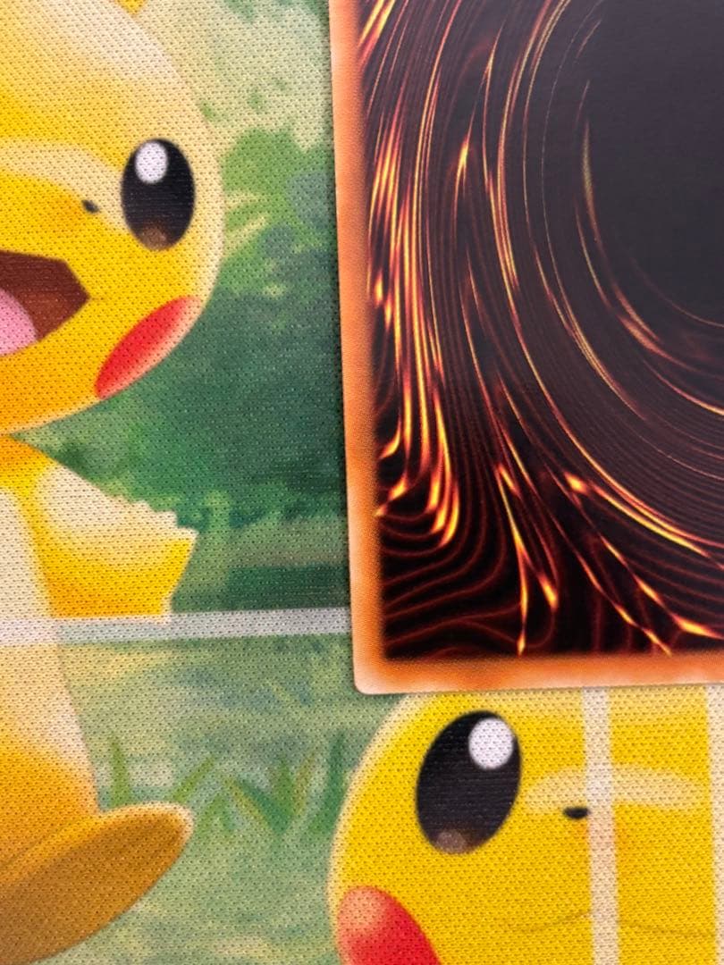 遊戯王 スターダストドラゴン 旧レリーフ UL アルティメットレア