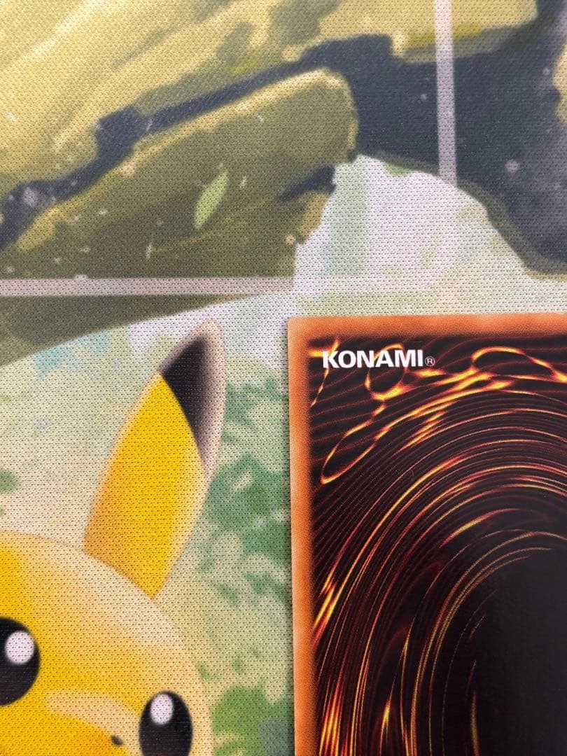 遊戯王 スターダストドラゴン 旧レリーフ UL アルティメットレア