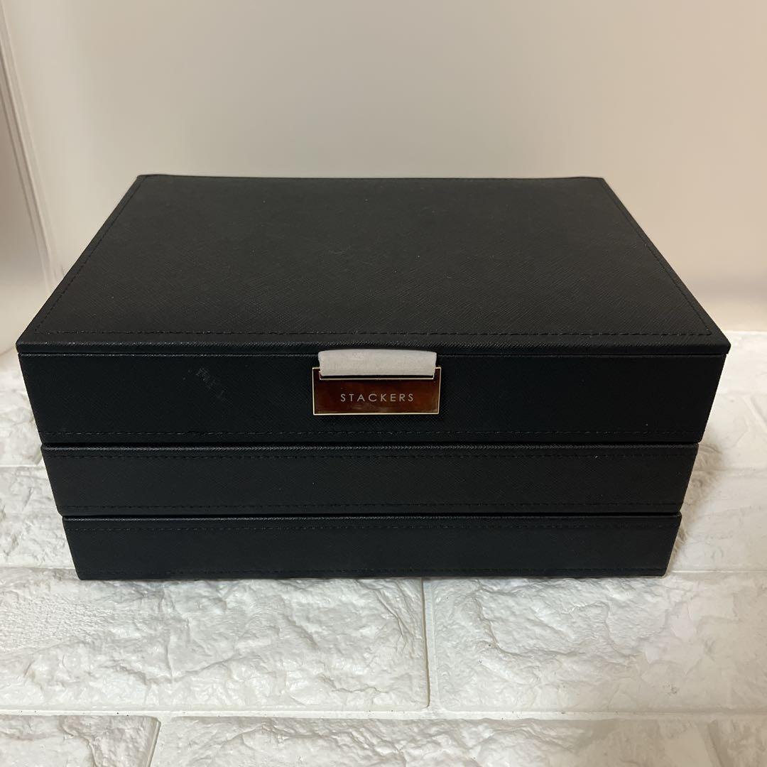 【美品】STACKERS アクセサリーケース 3段式　ブラック　黒