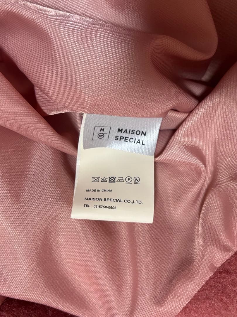 MAISON SPECIAL ウール中綿コート