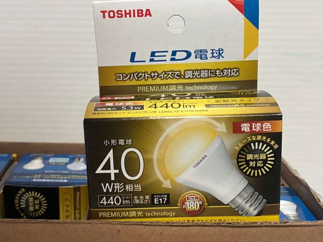 東芝 LED 電球　10個セット LDA5L-G-E17/S/D40W