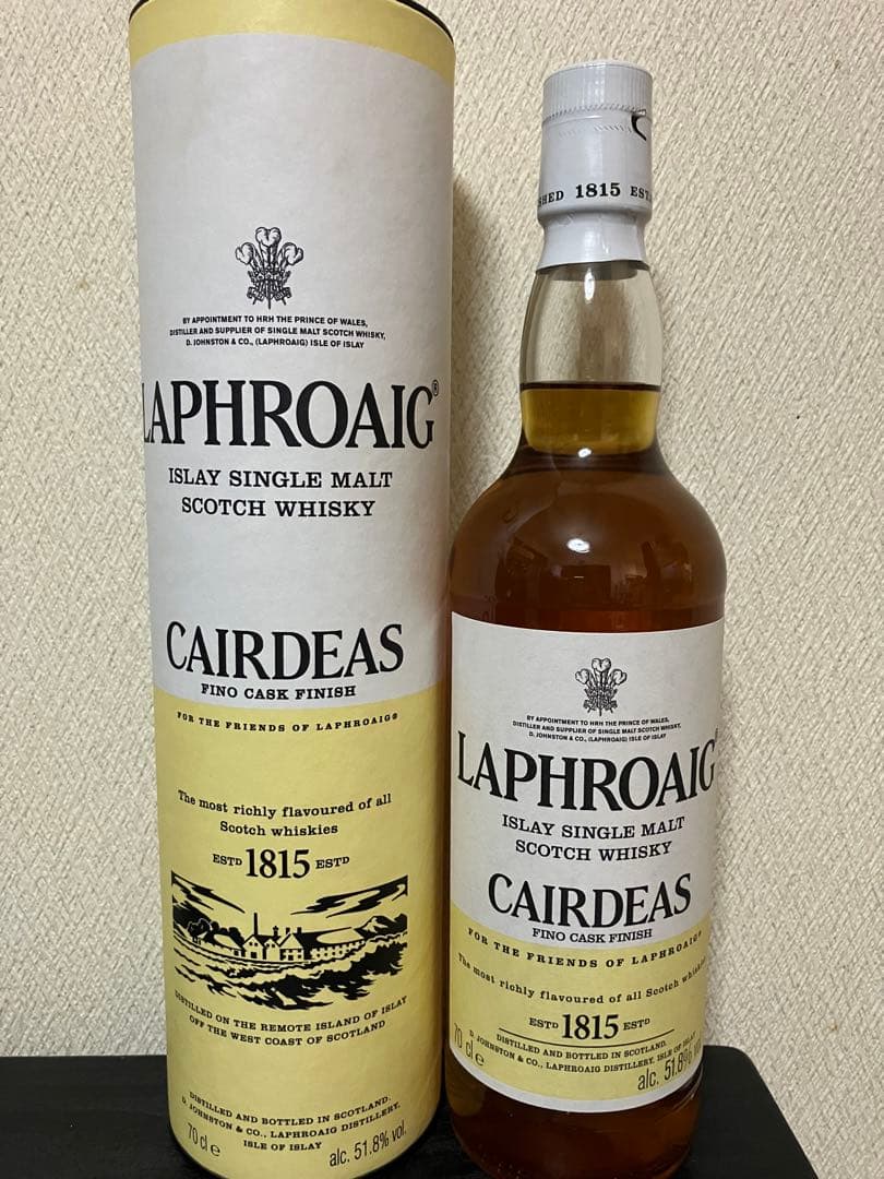 ラフロイグ カーディス フィノカスク 51.8% 未開封品 箱付き