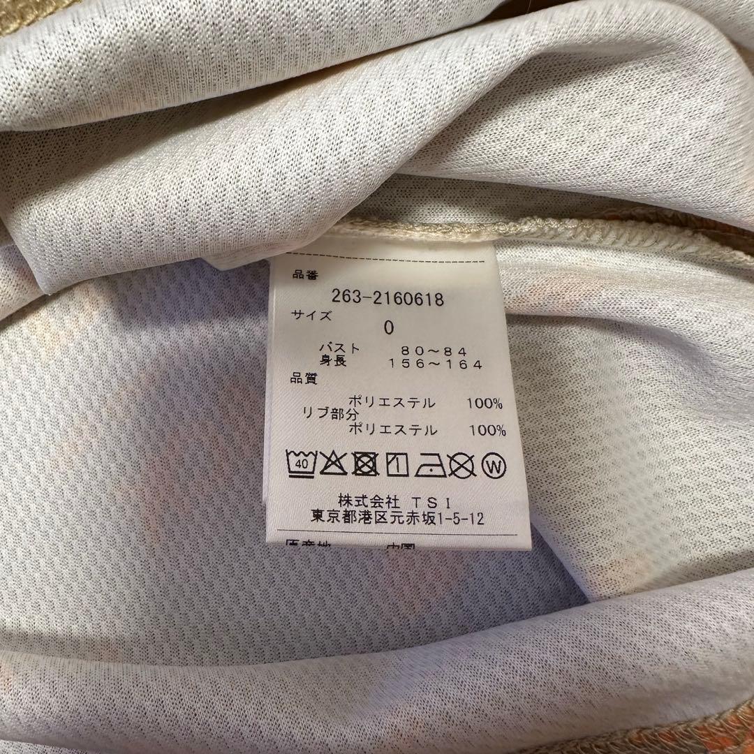 ジャックバニー　半袖　ポロシャツ　スカート　セットアップ　サイズ0 春夏　新品