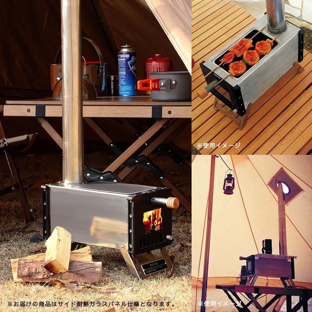⑬ 折りたたみ式 薪ストーブ サイドガラスパネル 3面ガラス 重量4KG