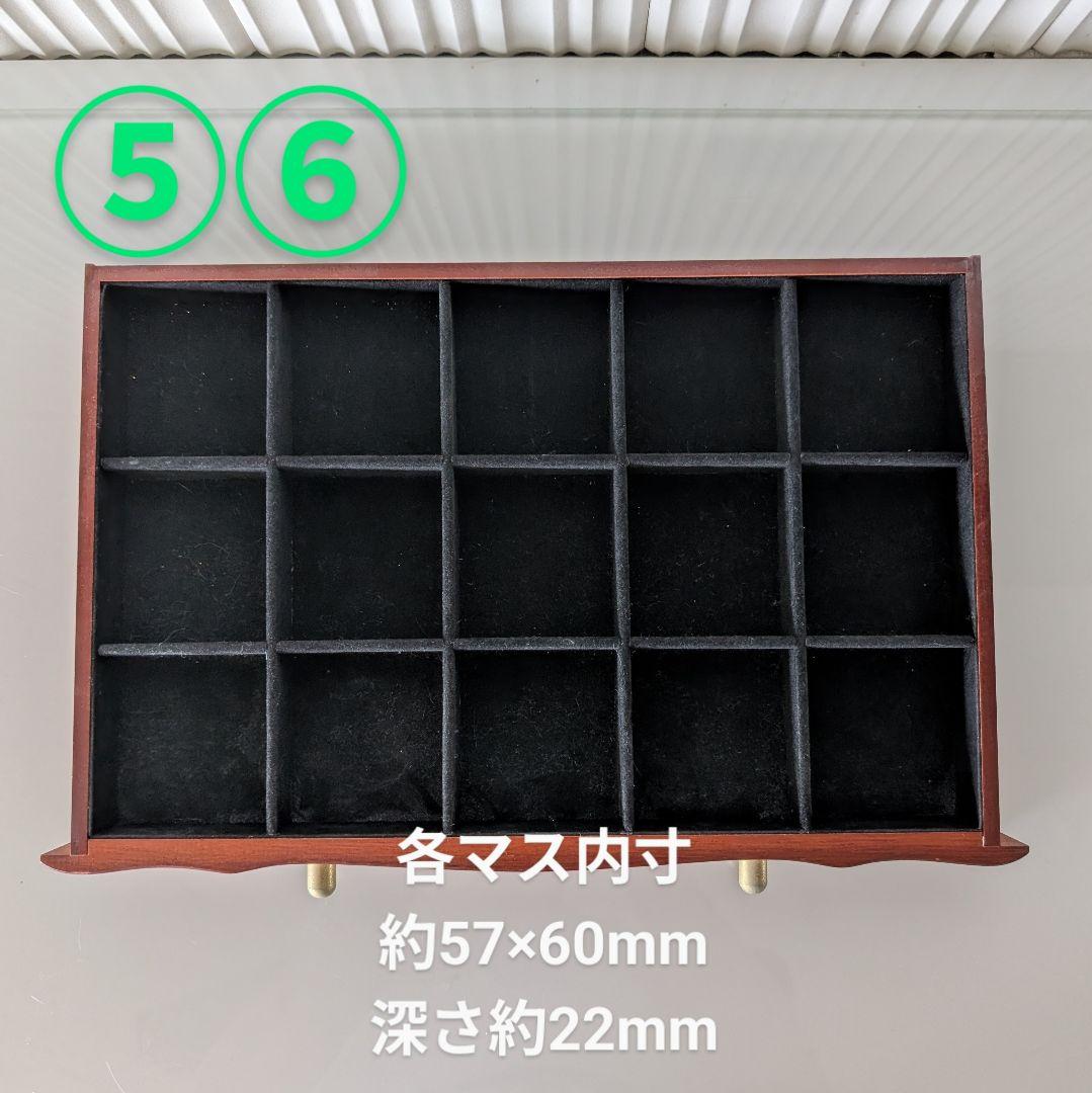 レトロ木製ジュエリーボックス 大容量 宝石箱 アンティーク調