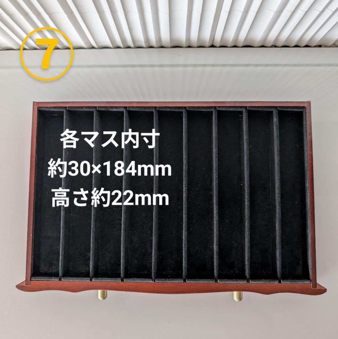 レトロ木製ジュエリーボックス 大容量 宝石箱 アンティーク調