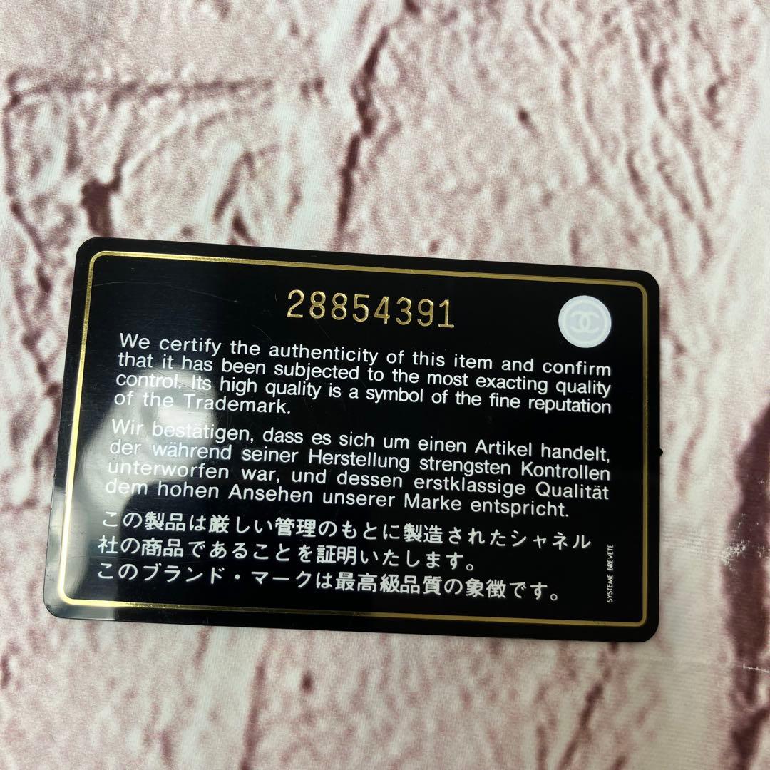 美品✨シャネル ココマーク 三つ折り財布 エンボス ステッチ レザー 正規品