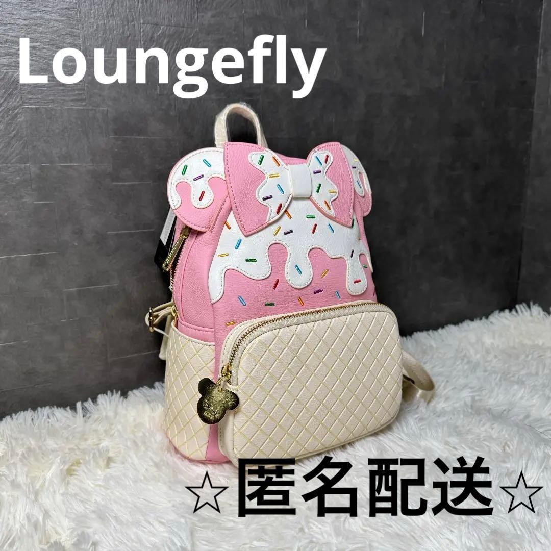 未使用☆希少デザイン⭐︎ディズニー Loungefly 限定リュック