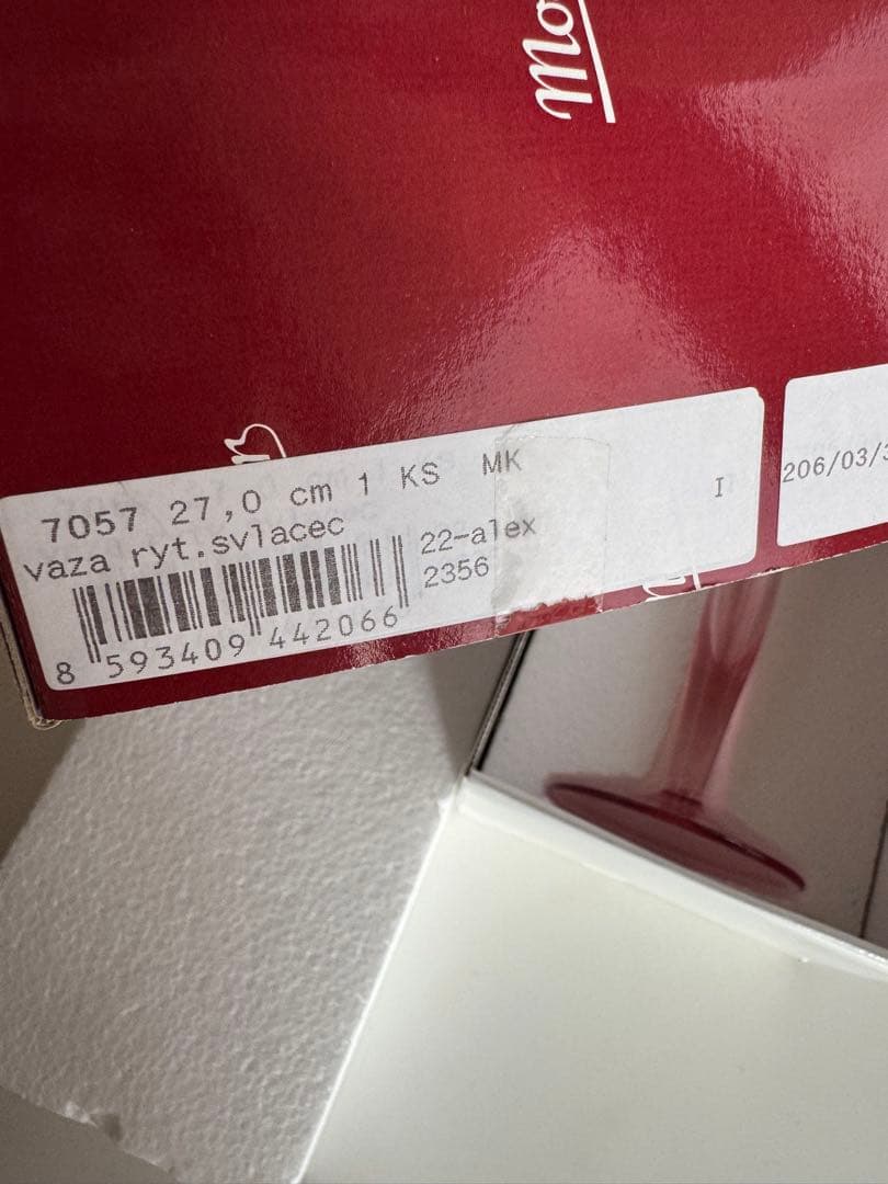 Moser モーゼル　花瓶