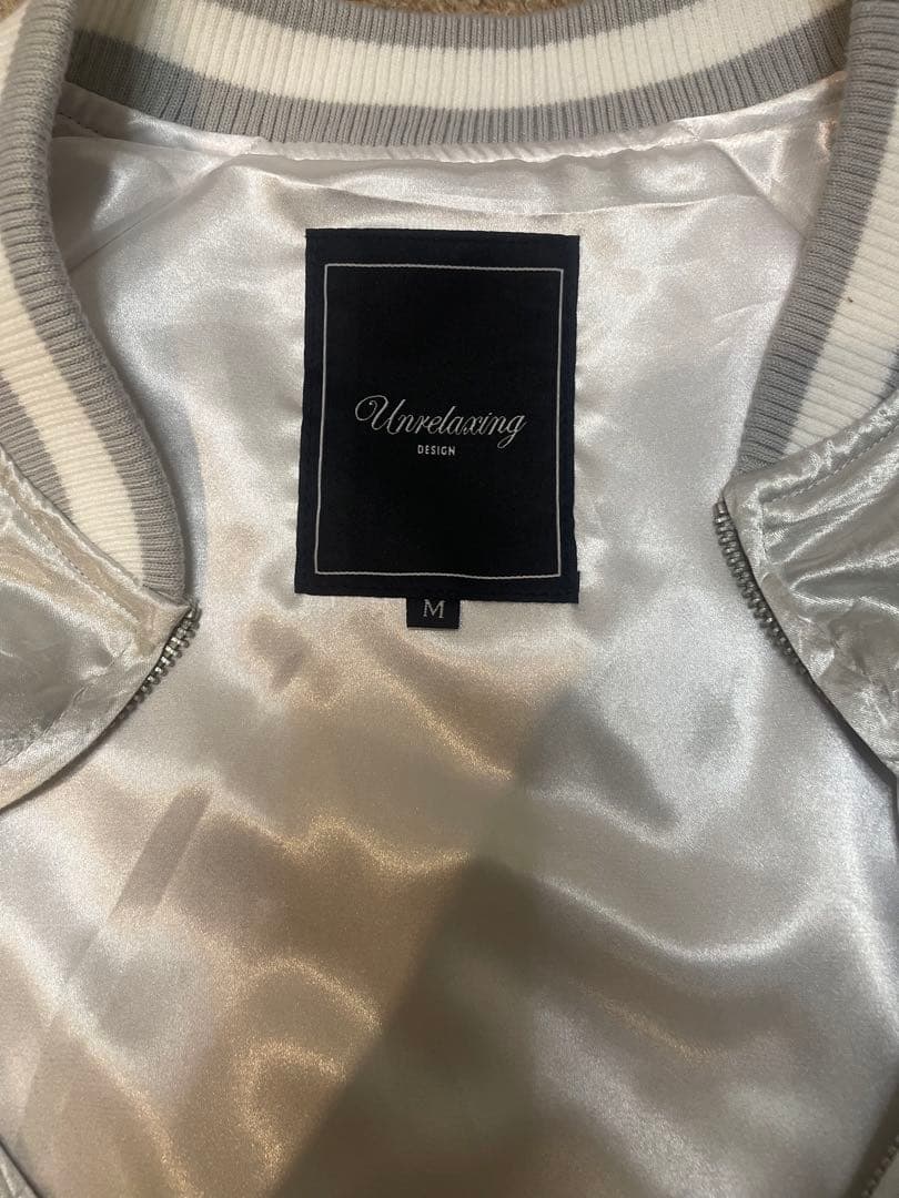 Unrelaxing スカジャン ホワイト 虎刺繍　希少