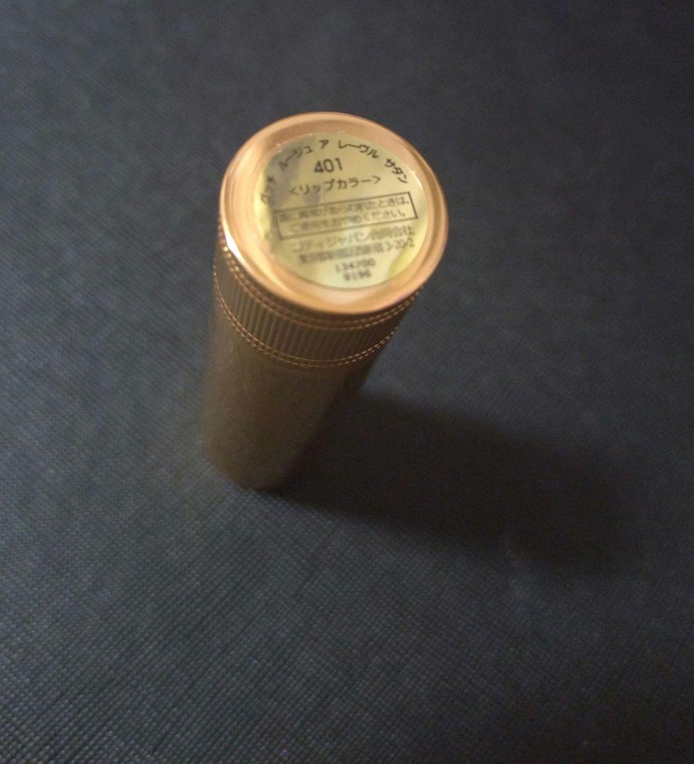 GUCCI ファンデーション クッションファンデ リップ