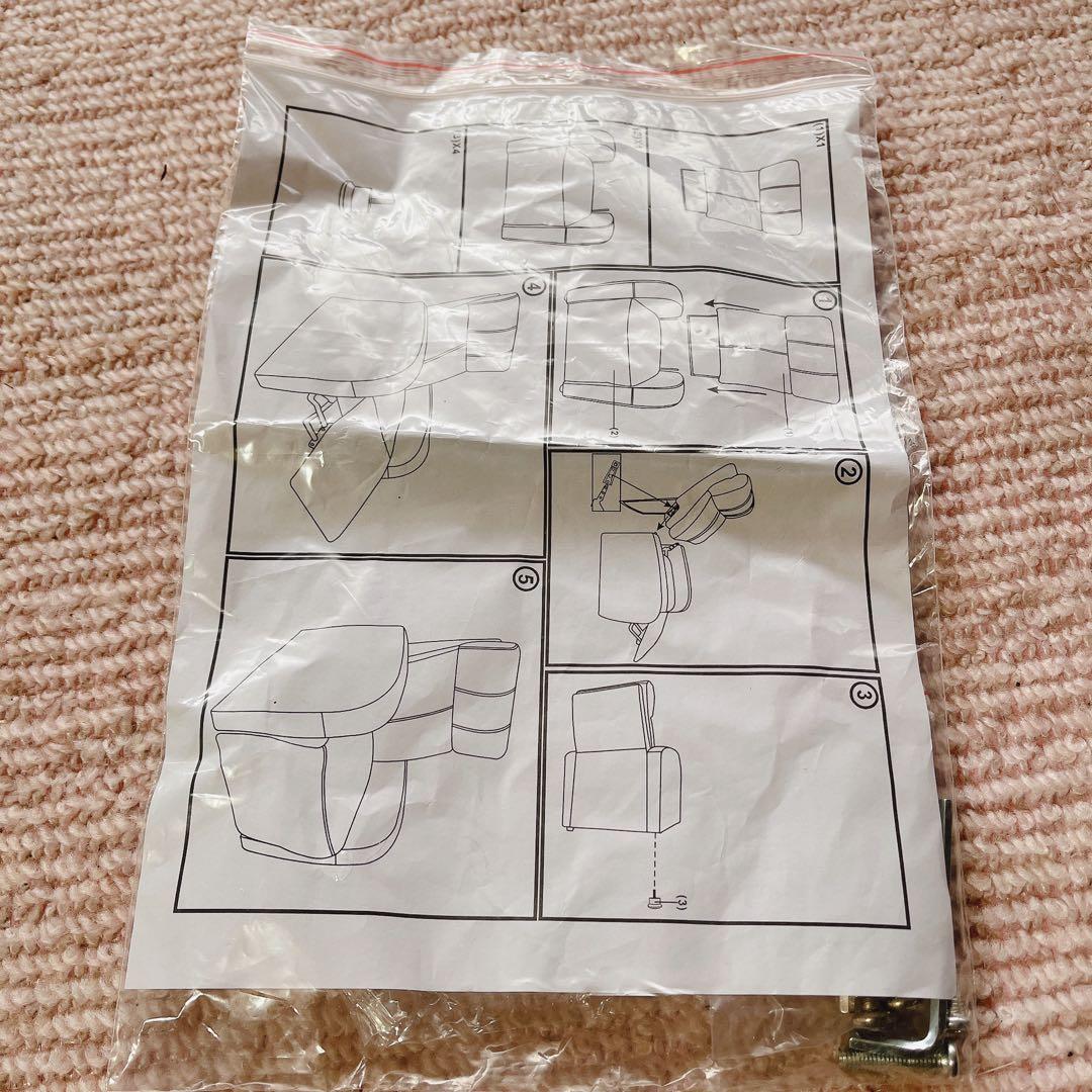 リクライニングチェアー　ベッド　エステ　マツエク　サロン