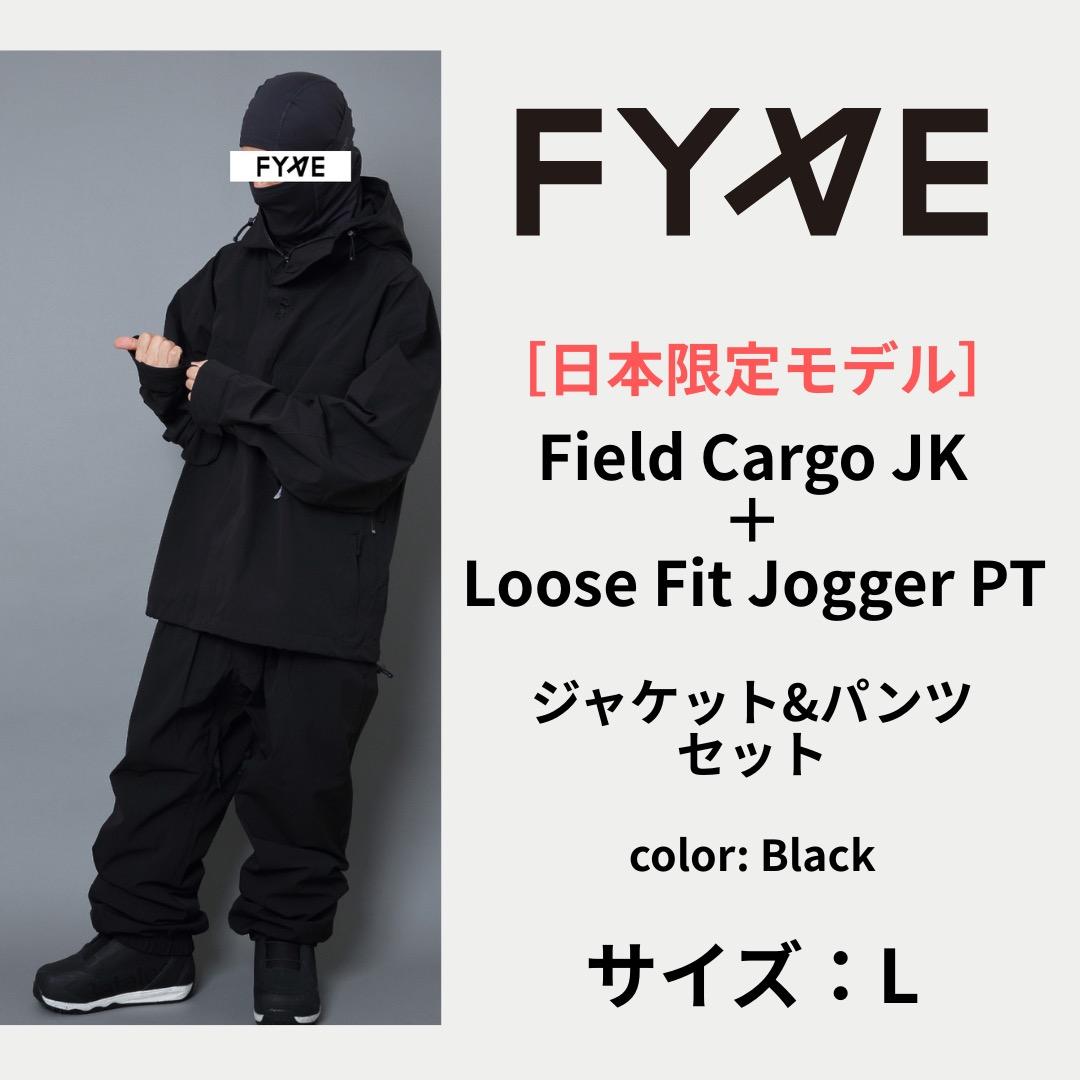 fyve スノーボードウェア ［日本限定］未使用 上下セット L ブラック