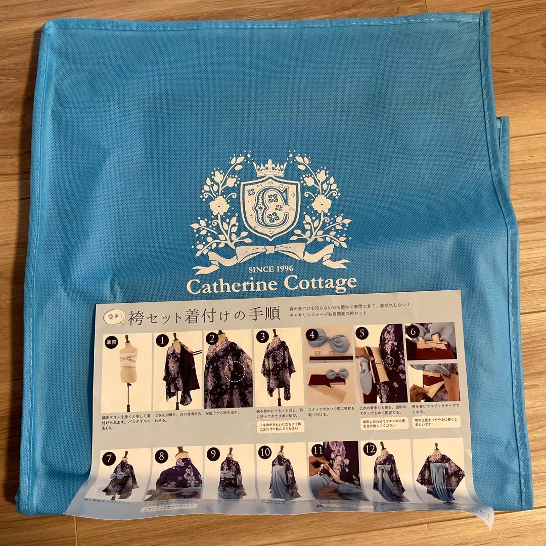 花柄着物ドレス 水色×桃色