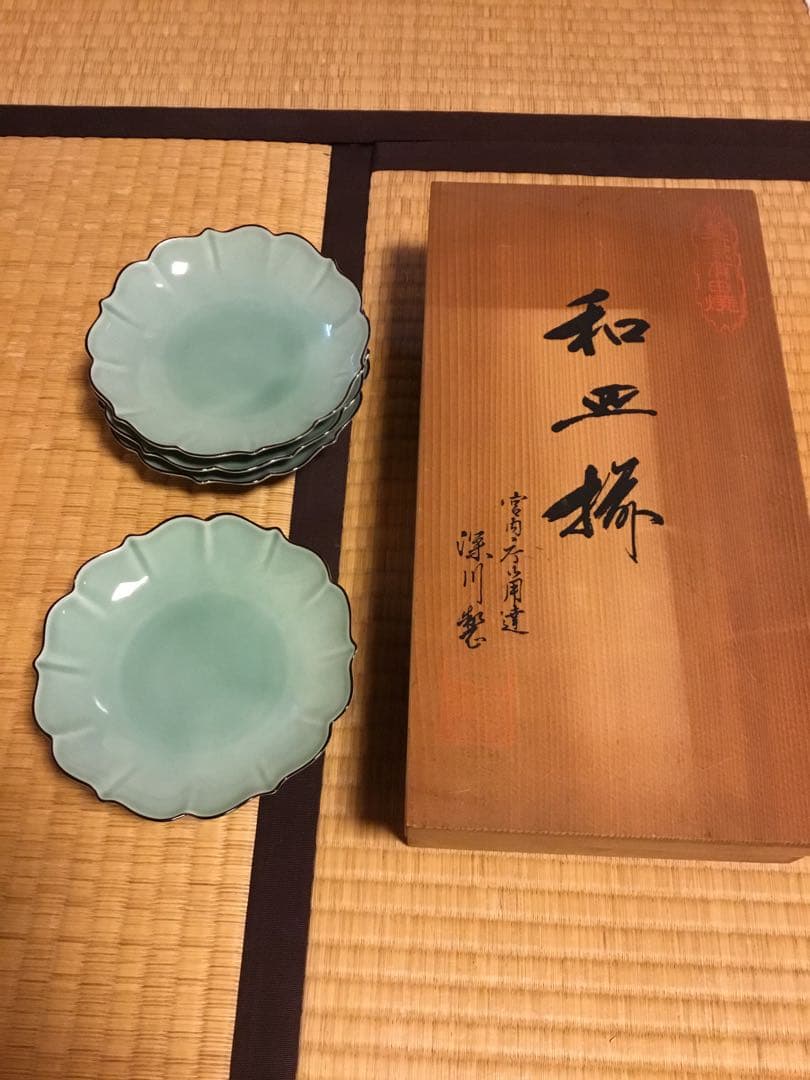 深川製磁・百年庵・笹青磁、5枚　値下げしました。