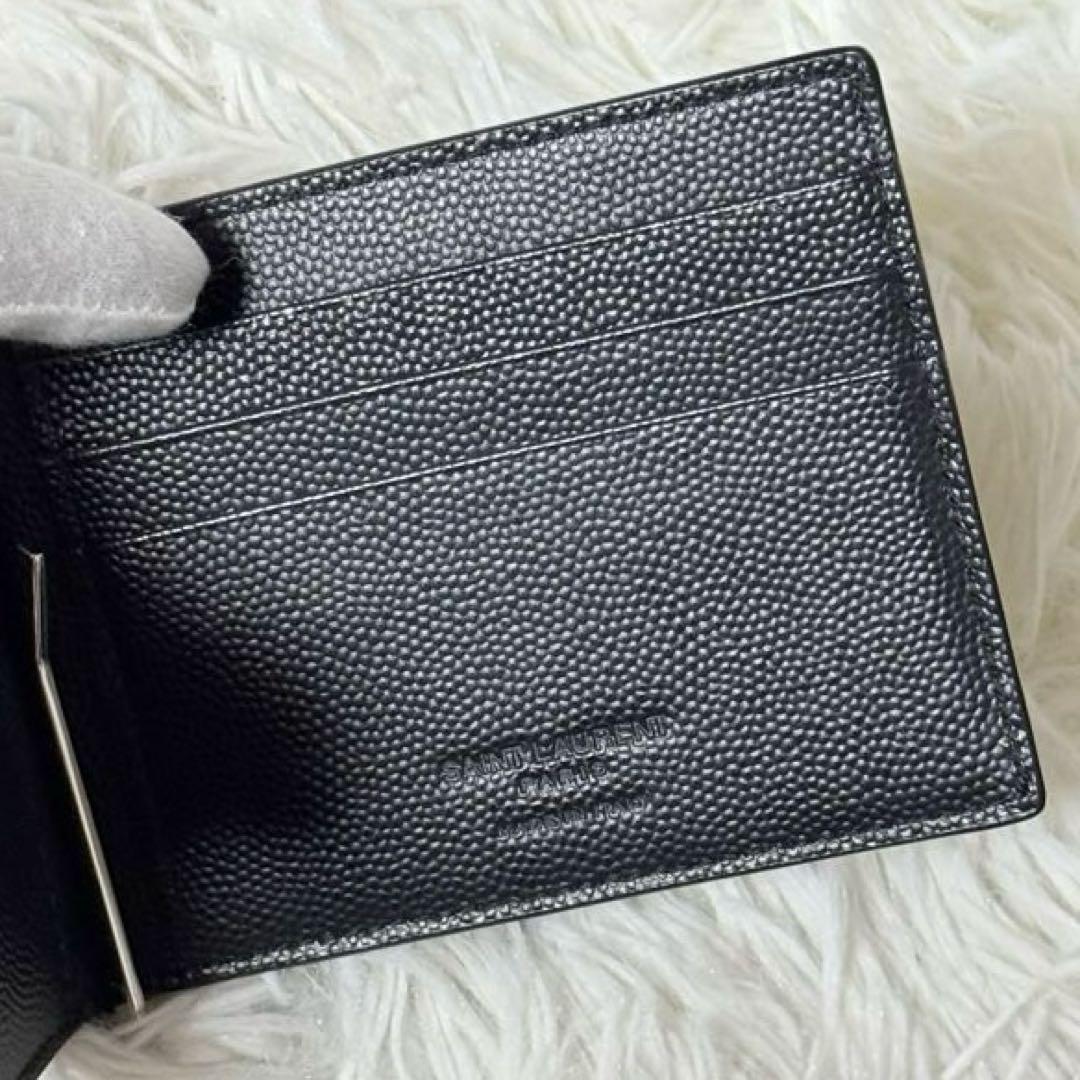 ⭐️未使用⭐️　サンローラン　マネークリップ　二つ折り財布　シルバー金具　黒