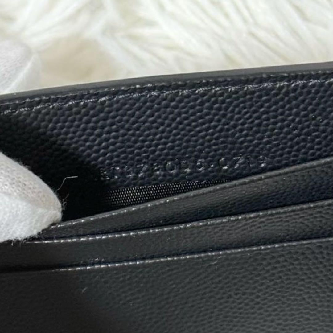 ⭐️未使用⭐️　サンローラン　マネークリップ　二つ折り財布　シルバー金具　黒