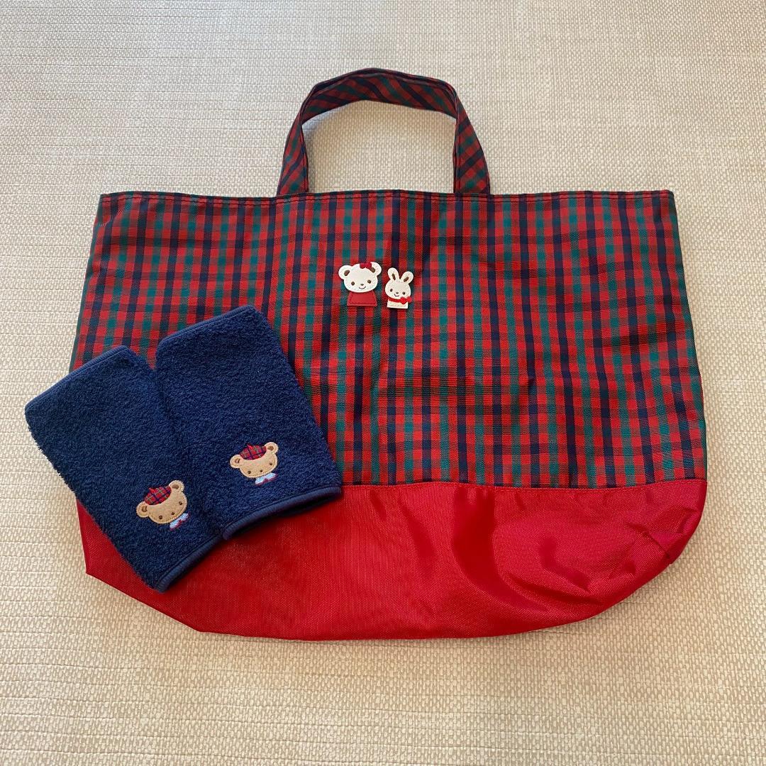 【美品】familiar ファミリア レッスンバッグ 赤チェック ベルトカバー