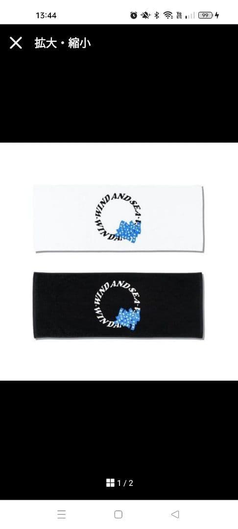 【最終値下】WIND AND SEA × GOD SELECTION XXX