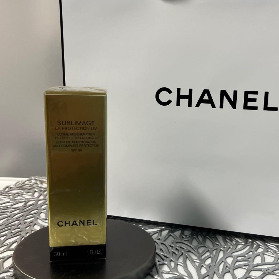 CHANEL サブリマージュ　ラプロテクシオンUV50