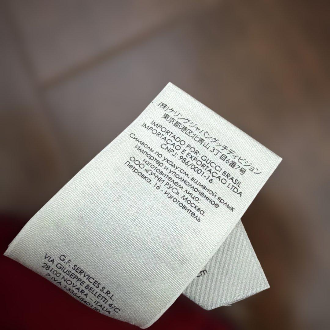 GUCCI GGロゴ ネイビー レッド マフラー