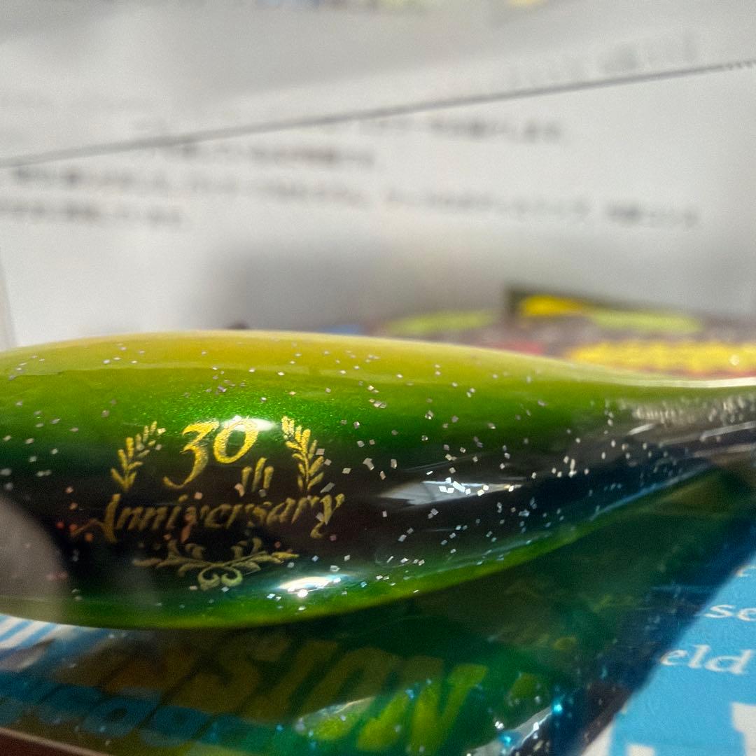 限定　メガバスプレミアムMegabass