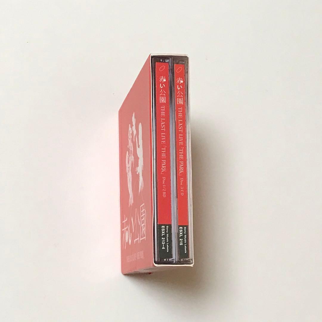赤い公園/THE LAST LIVE「THE PARK」〈初回生産限定盤・3枚組
