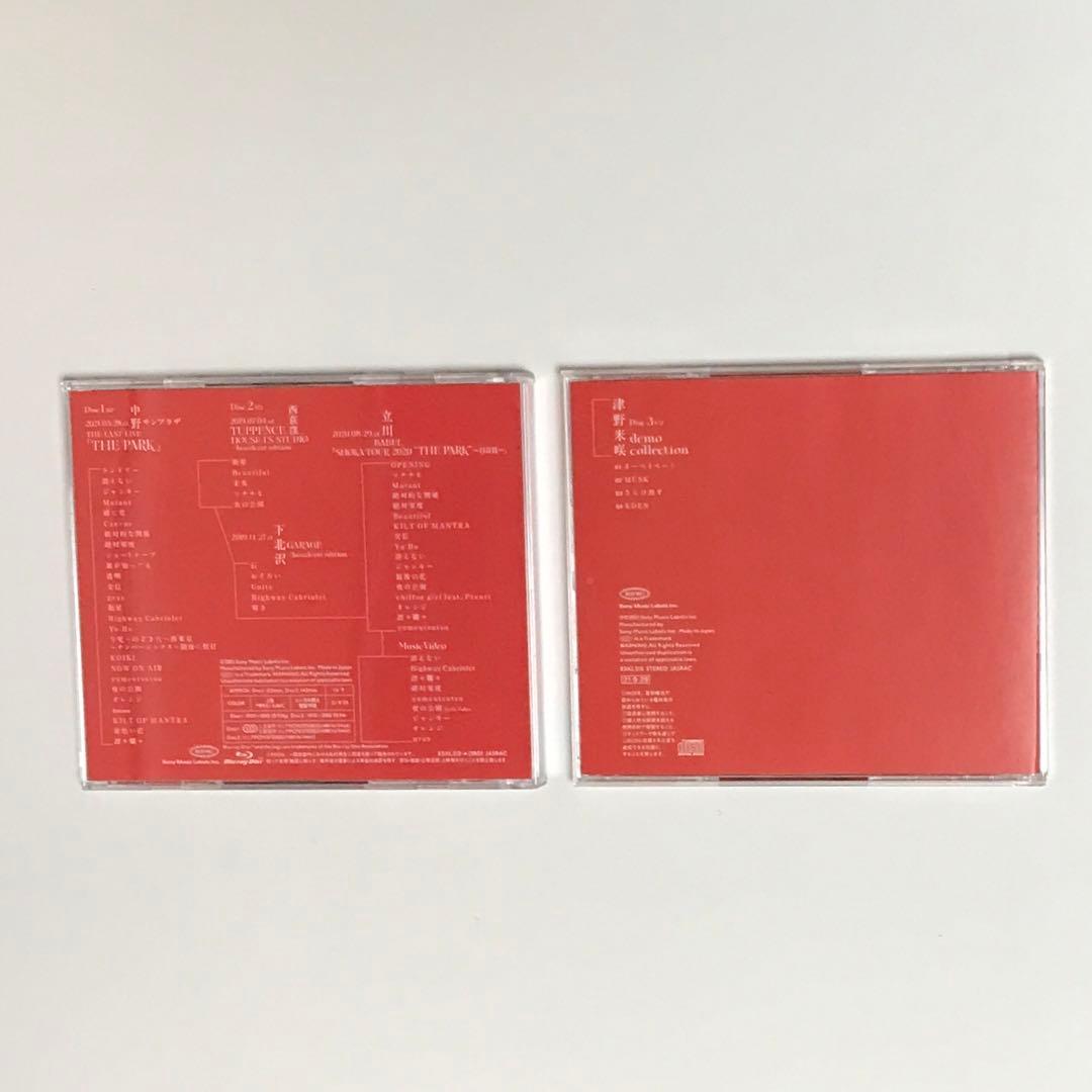 赤い公園/THE LAST LIVE「THE PARK」〈初回生産限定盤・3枚組