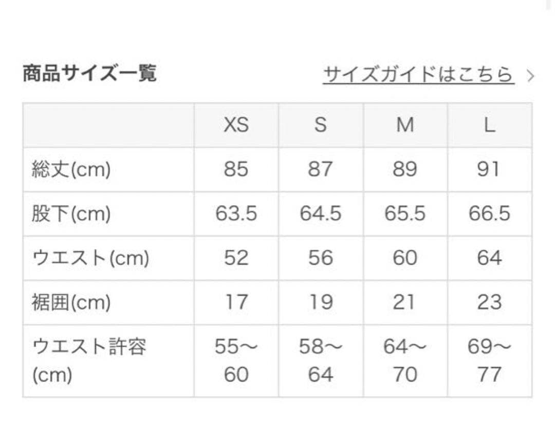 【SUKALA】フルオブフラワーパネルレギンスＭサイズ モーヴ