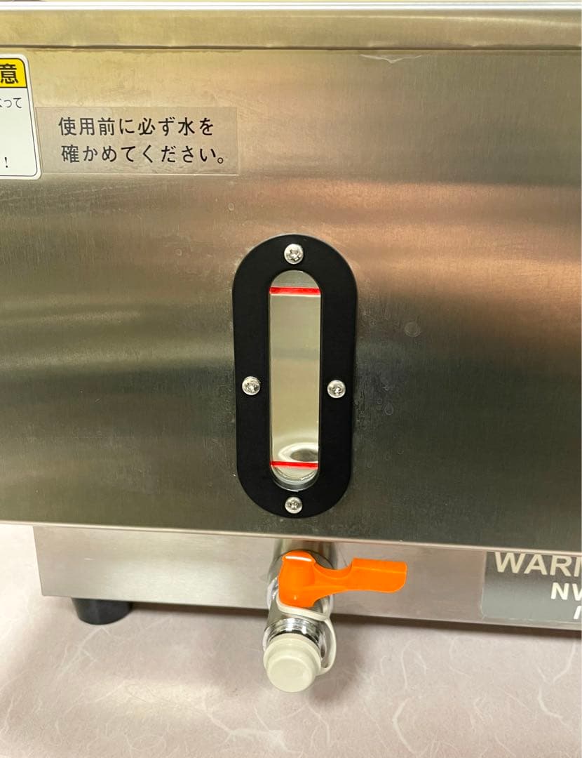 A693 美品❗️8.7Lウォーマーポット電気湯煎器フードウォーマー8L9L10L