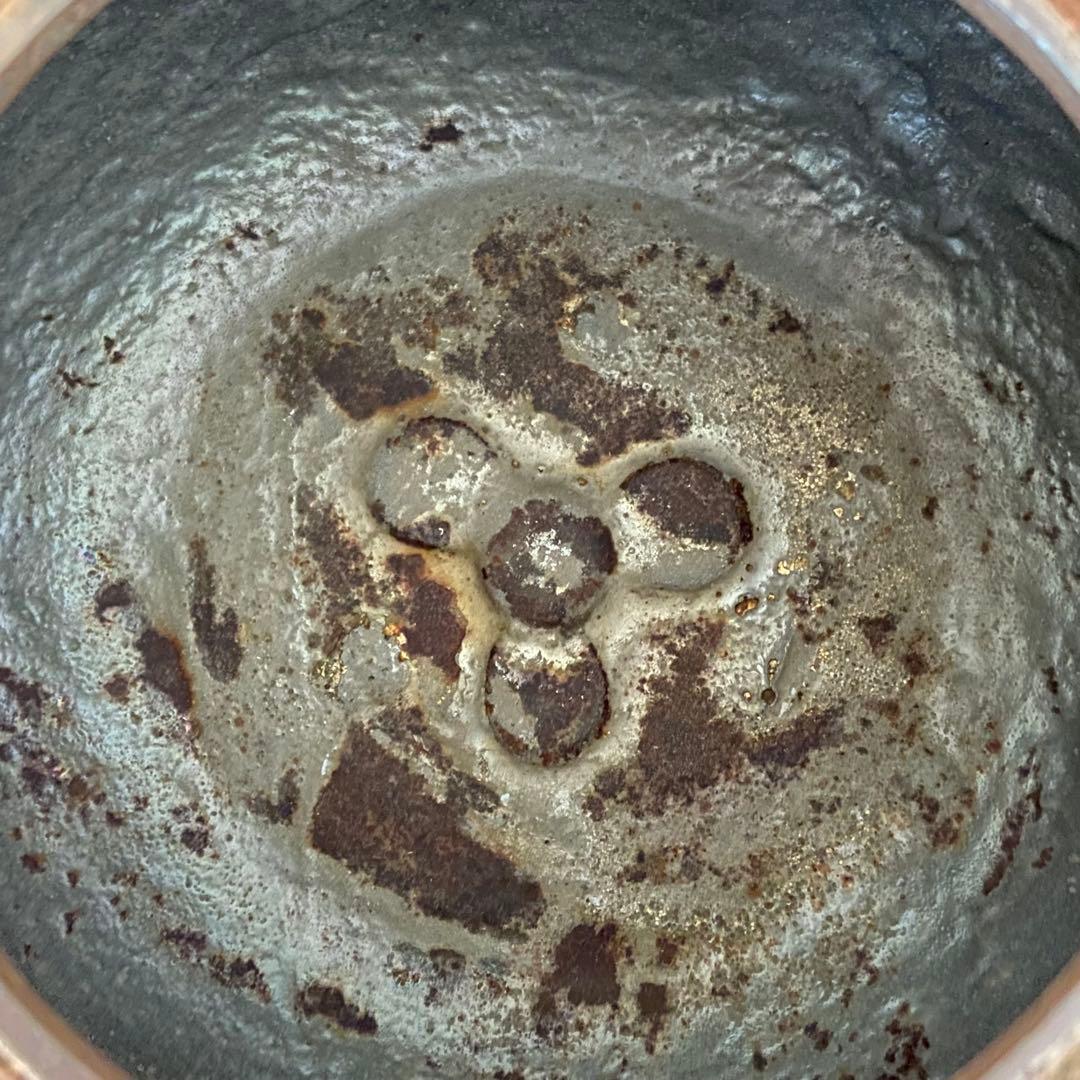 茶釜 海老丸釜　釜師 佐藤清光　共箱入　茶道具　茶器　炉釜　金属工芸　伝統工芸品