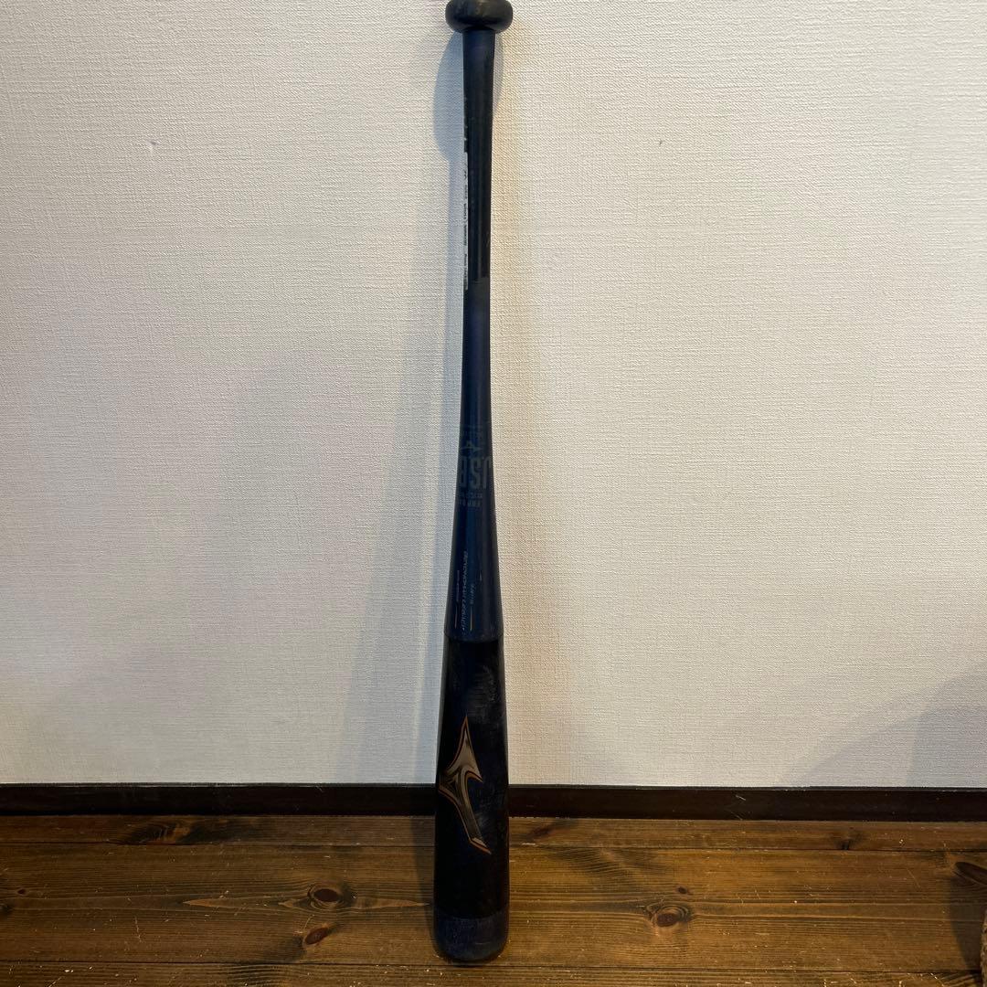 【SALE‼︎】ミズノ ビヨンドマックス　少年軟式　バット