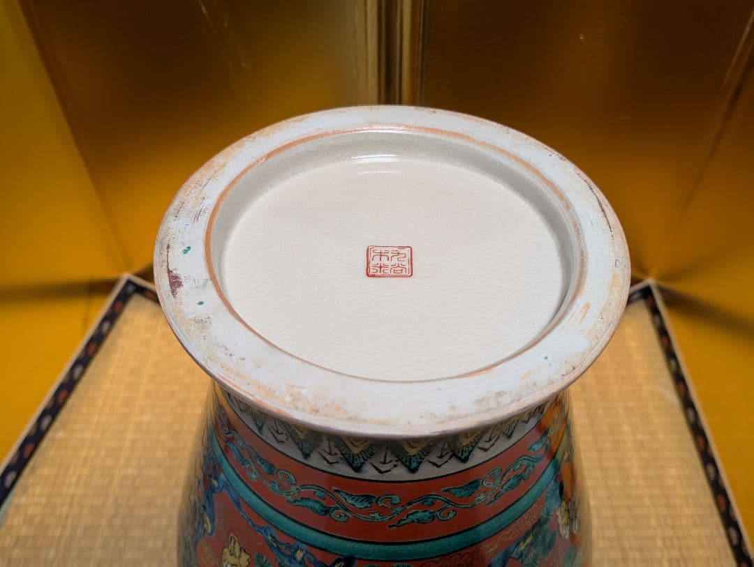 九谷焼　大型花瓶　壺　木米