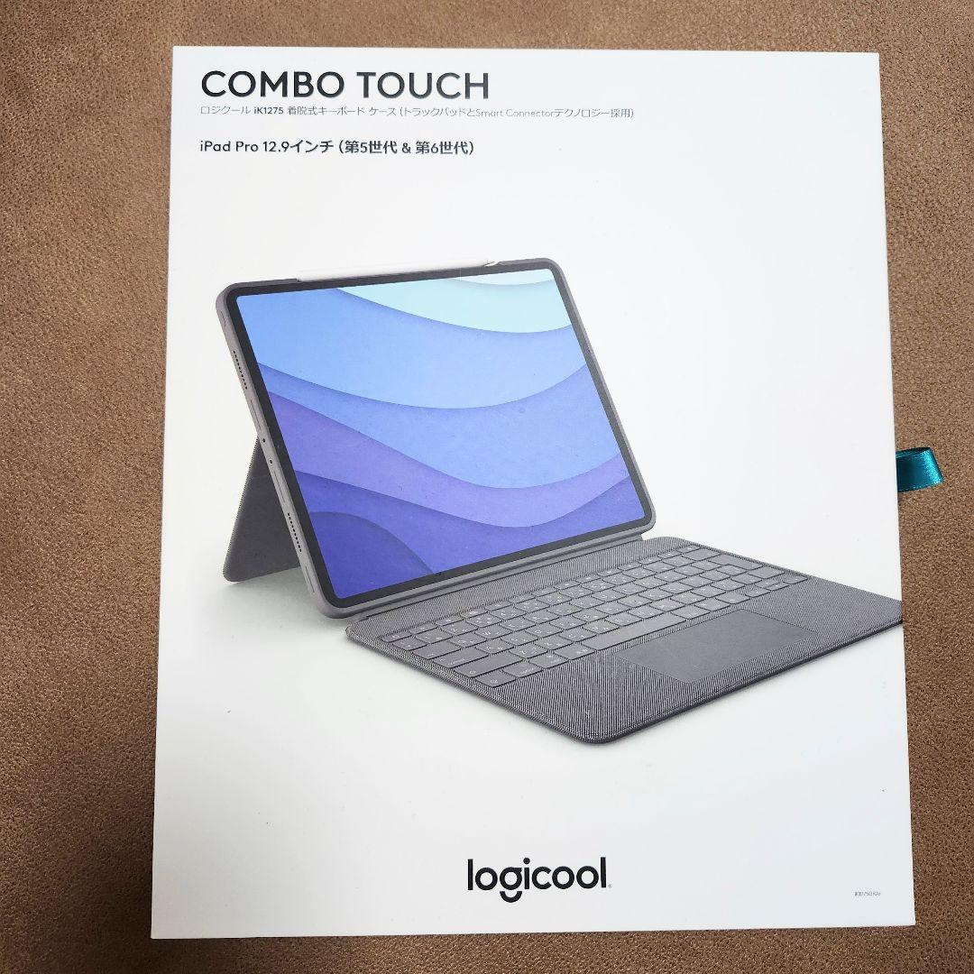 ロジクール COMBO TOUCH (iPad Pro12.9キーボードケース)