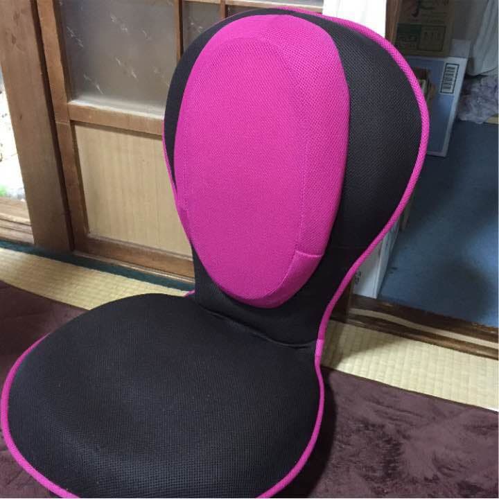 美品♡座椅子