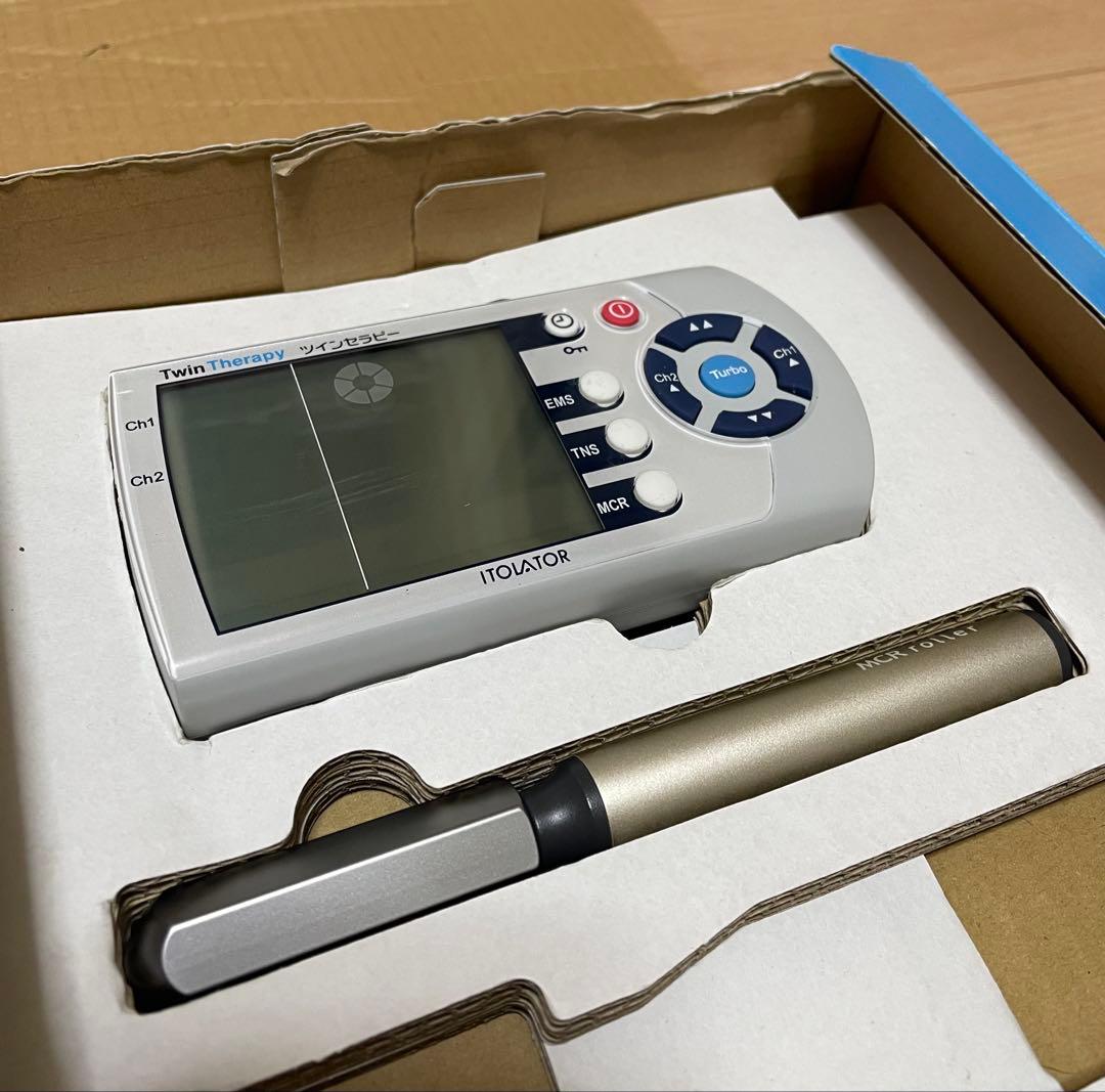 伊藤超短波 ツインセラピー