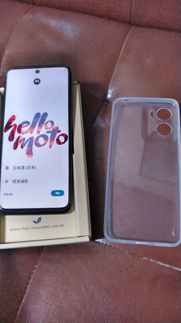 Motorola moto g05本体 クリアケース付き