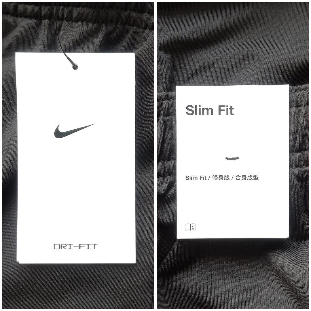 ナイキ サッカー ジャージパンツ スリム ジョガー ストレッチ GR 新品 M