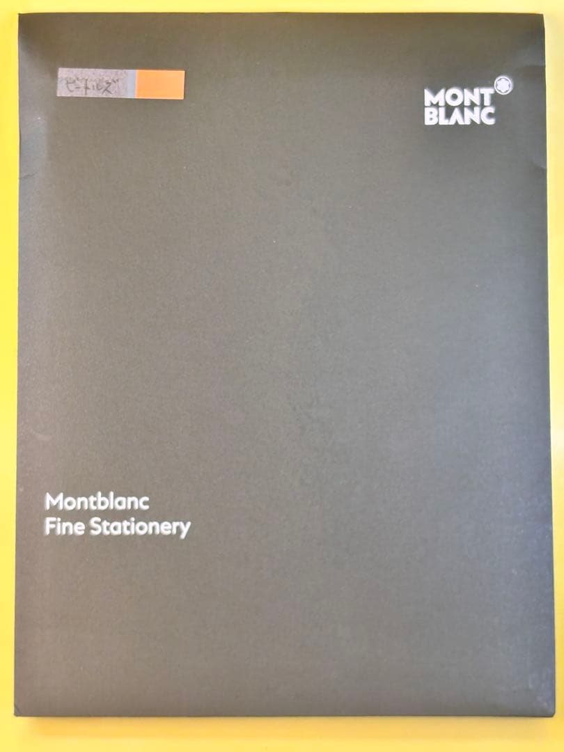 モンブラン #146ビートルズ 限定品 ノートブック 【新品未開封】