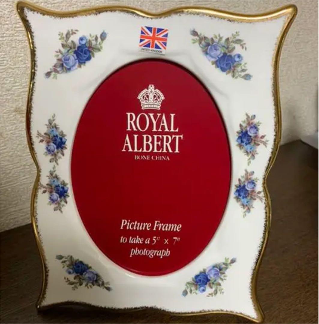 ロイヤルアルバート ムーンローズ　写真縦　大