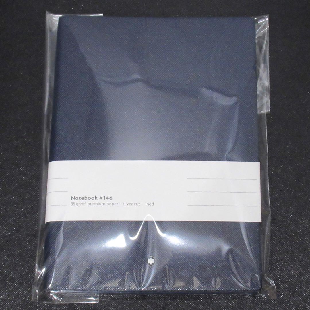 モンブラン ノート 146 インディゴ 113593