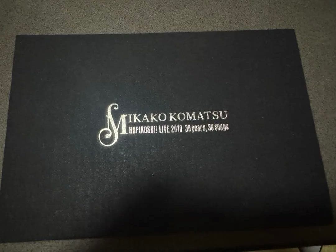 小松未可子　ハピこしライブ2018ライブグッズ　ブロマイドコンプリートセット