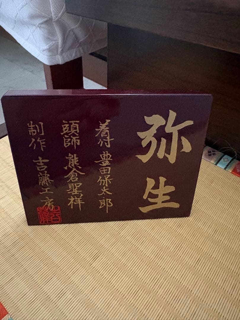 雛飾り　雛人形　お雛祭り　5段飾り　コンパクト　桃の節句