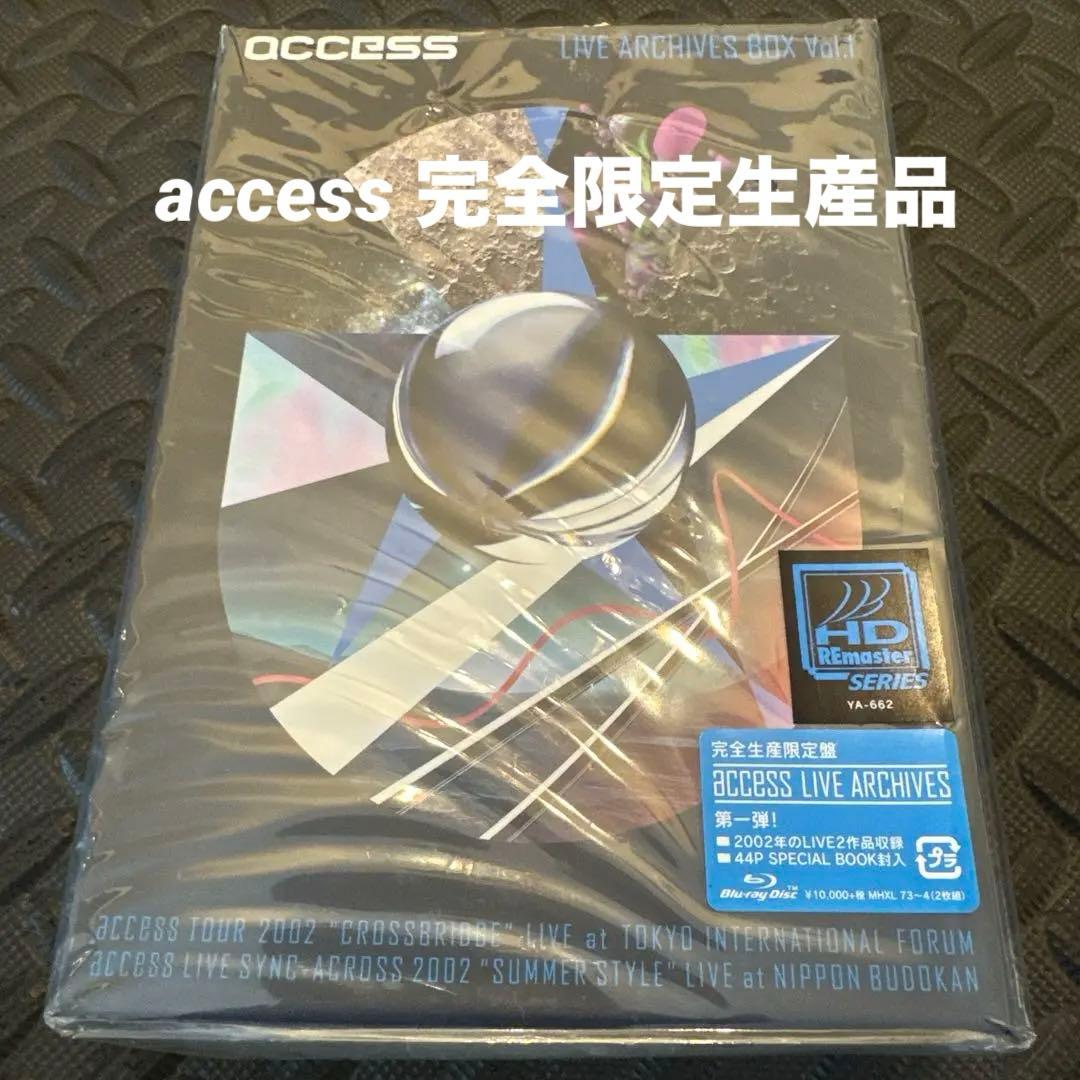 美品access/LIVE ARCHIVES BOX Vol.1〈完全生産限定盤