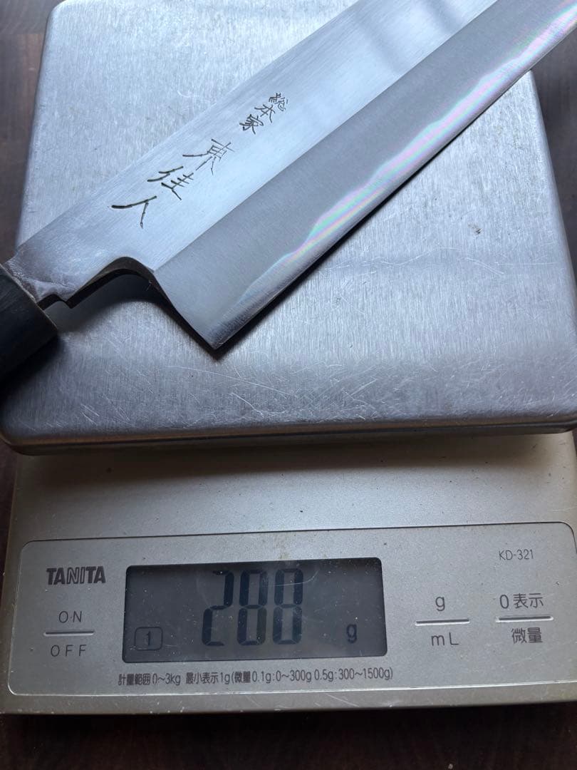 総本家　東佳人　切付　210mm 7寸　包丁　薄刃　白鋼　和包丁　水牛朴
