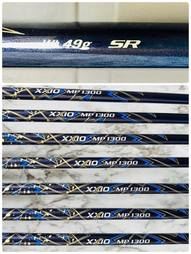 【良品】13代目ゼクシオ XXIO13 メンズアイアンセット 7本 SR