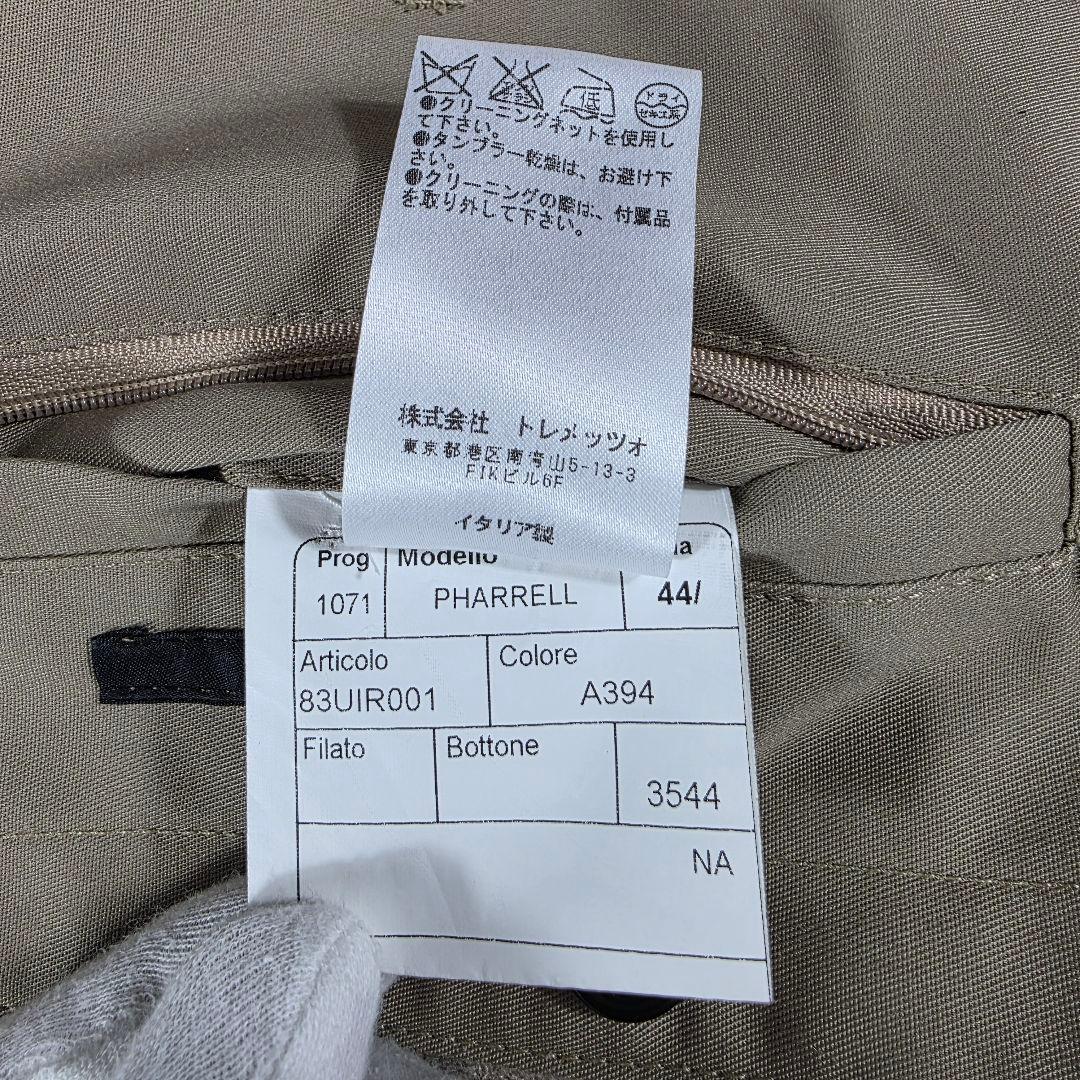 maripi様✨TAGLIATORE　トレンチコート　ベルト　ライナー　ベージュ