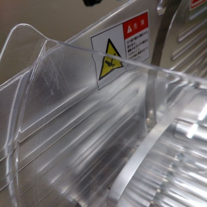 ミートスライサー 業務用 テンポス TBMS-250N