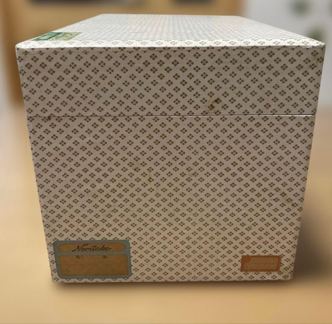 Noritake ノリタケ 花瓶 白磁 耳付花瓶 花器