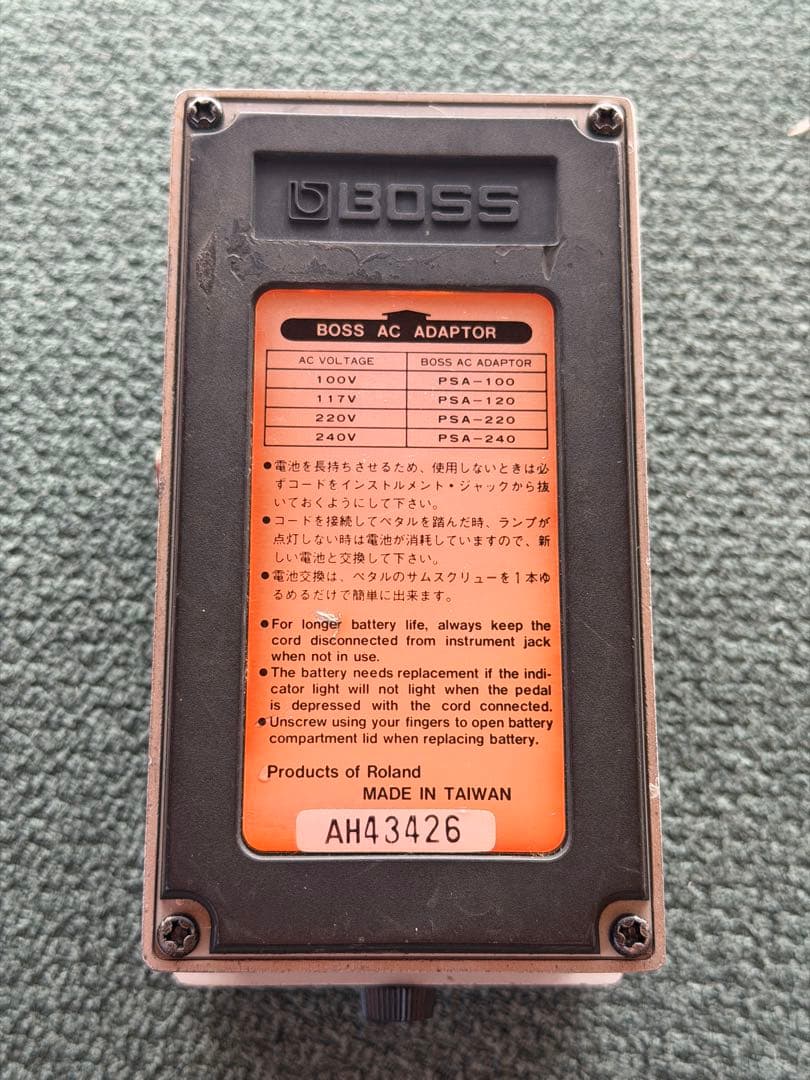 BOSS PQ-4 パラメトリックイコライザー